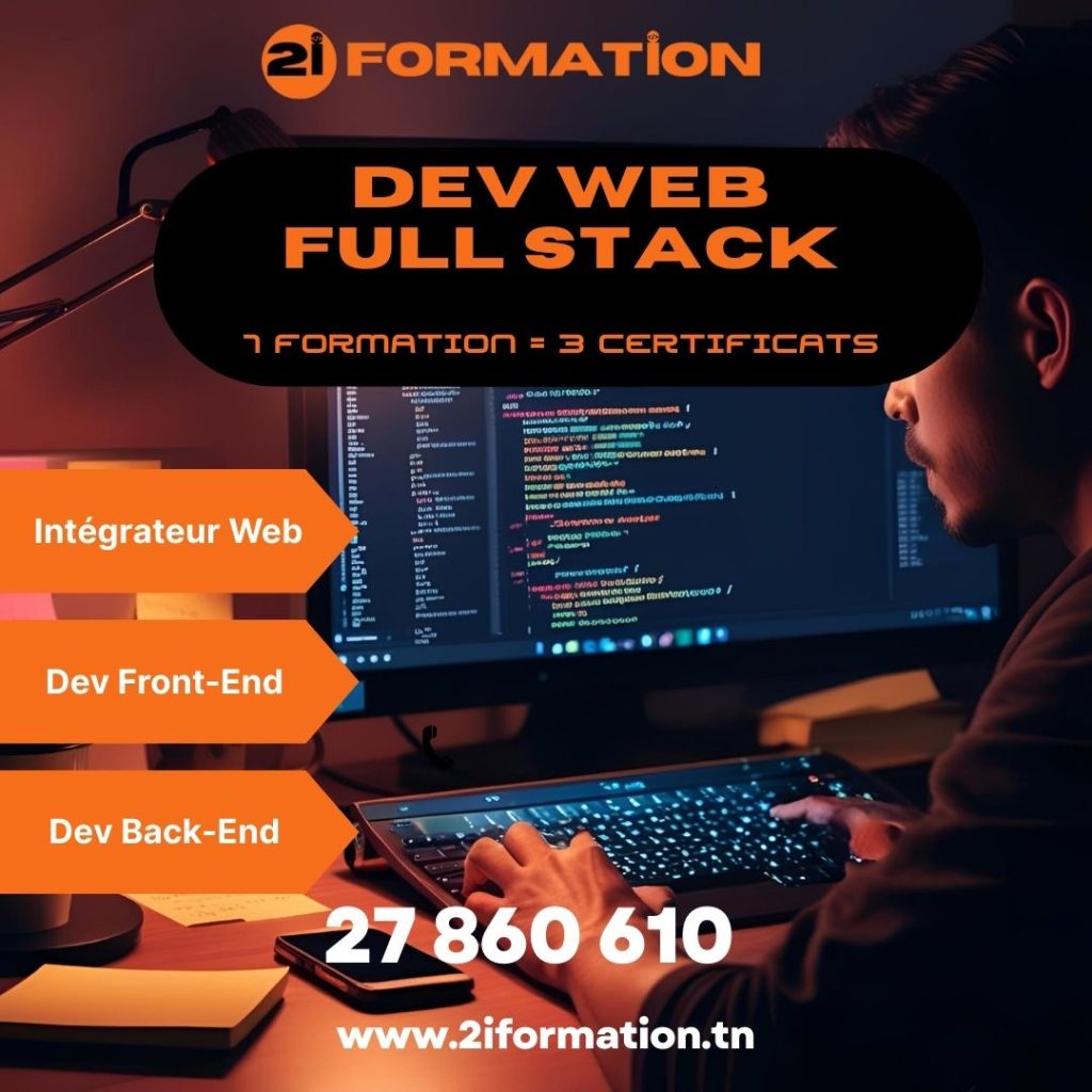 dev web Full Stack